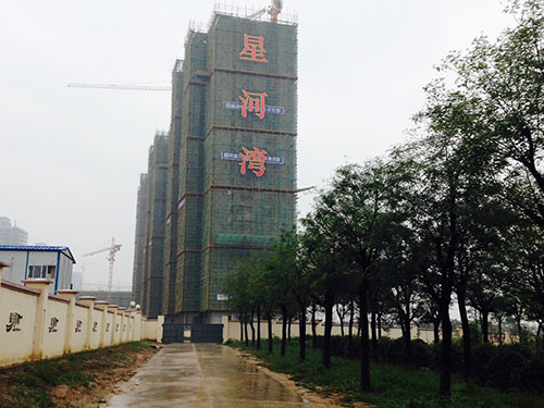 星河灣【案例】