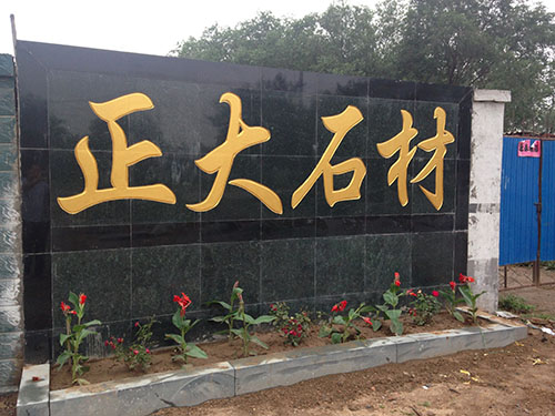 星河灣【案例】